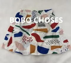 BOBO CHOSES スカート　4-5Yのサムネイル