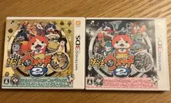 3DS ソフト 妖怪ウォッチ 2 元祖・本家 2本セット