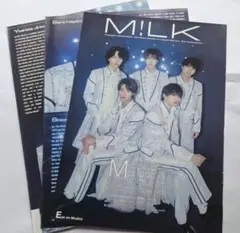 M!LK 記事　切り抜き