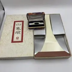 Item thumbnail for item a5d8f99e-916e-4212-8fba-4976a17f4760