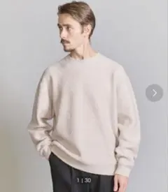 ユナイテッドアローズ ニット