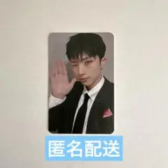p1harmony DUH whoopジウン　特典 封入　トレカ