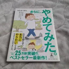 Item thumbnail for item 10a1e2ee-59ae-4594-b2d9-05b4c120f053