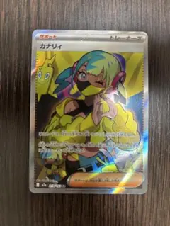 カナリィ SR MEGA ハイクラスパック MEGAドリームex 219/193
