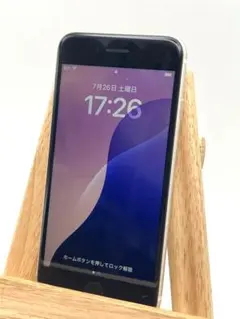 た*ま様 iPhone SE 第3世代 SIMフリー 64GB ホワイト バッテ