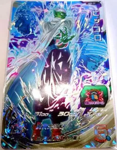 スーパードラゴンボールヒーローズ　ピッコロ　12thカード　未開封