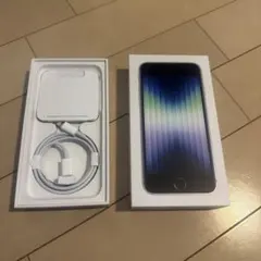 【美品】iPhone SE3 第三世代 64G 値下げ交渉可