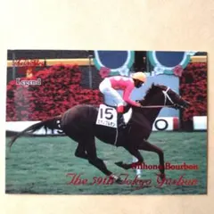 VICTORY 2000， ミホノブルボン