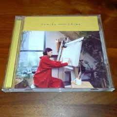 Item thumbnail for item 080a6c77-2533-4b85-8fd3-0a908be83dba