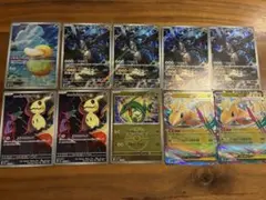 MEGA ハイクラスパック MEGAドリームex まとめ売り