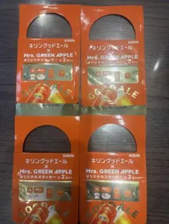 Item thumbnail for item d9fd61f5-d826-45e8-98ef-988e0bc0e365