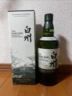 2026年最新】白州 2024の人気アイテム - メルカリ