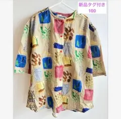 新品タグ付 HOGAN MARKEY'S 子供服 100 総柄