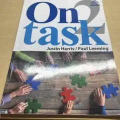 On Task Student Book 2 + LMS