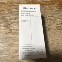 Biodance コラーゲンペプチドセラム　未開封