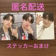 TREASURE ジフン トレカ 3枚セット