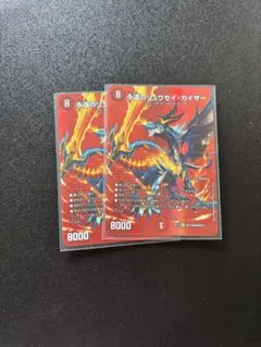 yuki様 リクエスト 2点 まとめ商品