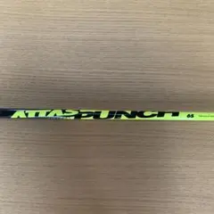 M2 5W 18° アッタス パンチ 6 S フェアウェイウッド テーラーメイド