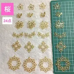 Item thumbnail for item 58cb5593-167f-4e6b-854b-16265af86793