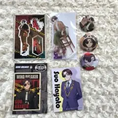 WIND BREAKER 蘇枋隼飛