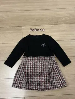 BeBe ベベ 長袖ドッキングワンピース ツイード 90cmのサムネイル