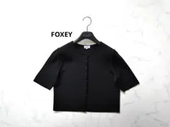 FOXEY BOUTIQUE フォクシー　半袖 カーディガン ロゴボタン　40のサムネイル