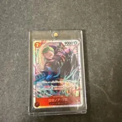 h*a様 ロロノア・ゾロ　EB04-007