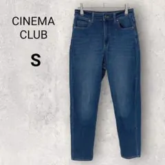 シネマクラブ スキニーデニムパンツ S ブルー ジーンズ ハイウエスト 通年のサムネイル