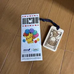 ポケモンピカチュウ【ANA】搭乗限定ピカチュウタグ