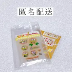 サンリオ　けろけろけろっぴ　ごほうびシール風チャーム