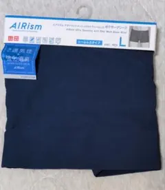 ユニクロ エアリズム デオドラントメッシュウルトラシームレス ボクサーブリーフ