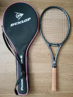 【美品】DUNLOP PowerMaster VA-2 ラケットセットのサムネイル