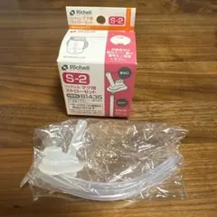 Item thumbnail for item 9c150abc-c29f-43e4-be73-a596656a4af0