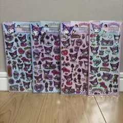 買い買うまん様 リクエスト 3点 まとめ商品