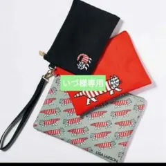 【新品未使用】GLOW 2025年９月号付録