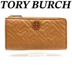 トリーバーチ 長財布 ロングウォレット レザー ブラウン 新品未使用 70616