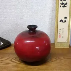 Item thumbnail for item a2d46a82-3965-4d38-9bb4-9ce6a9ad6de1