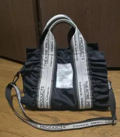 THEATRE PRODUCTS 別注フリル2wayバッグ トートバッグ