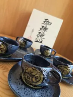 【美品】カップ・ソーサー5個セット