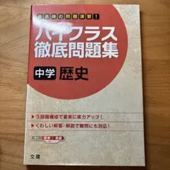 Item thumbnail for item 15522a43-e038-4822-8e07-367b74baf288