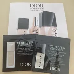 ディオールフォーエヴァーフルイドスキングロウとベース