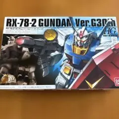 2025年最新】RX-78-2 ガンダム 30周年の人気アイテム - メルカリ