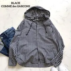 2026年最新】BLACK COMME des GARCONS メンズ シャツの人気アイテム
