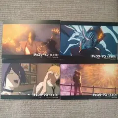 チェンソーマン レゼ篇　ポストカードセット
