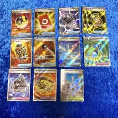 ポケモンカード SR7枚まとめ売り(グッズ・どうぐ・スタジアム) - メルカリ