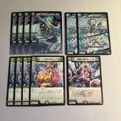 2026年最新】バロン・ゴーヤの人気アイテム - メルカリ