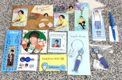 【期間限定セール】なにわ男子 藤原丈一郎 グッズ まとめ売り