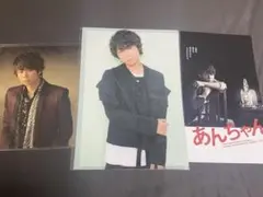 Kis-My-Ft2 北山宏光　クリアファイル　8枚　& フライヤー　セット