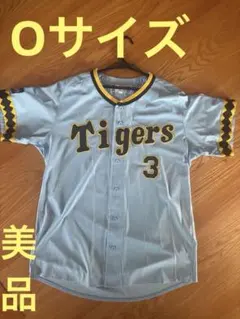 阪神タイガース ウル虎の夏2025レプリカユニフォーム 伊原陵人＃18