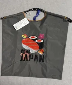 新品 D.KELLY 刺繍 寿司デザイン　トートバッグ　サイズM 最短即日発送